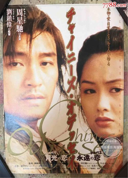 会计师证制作
